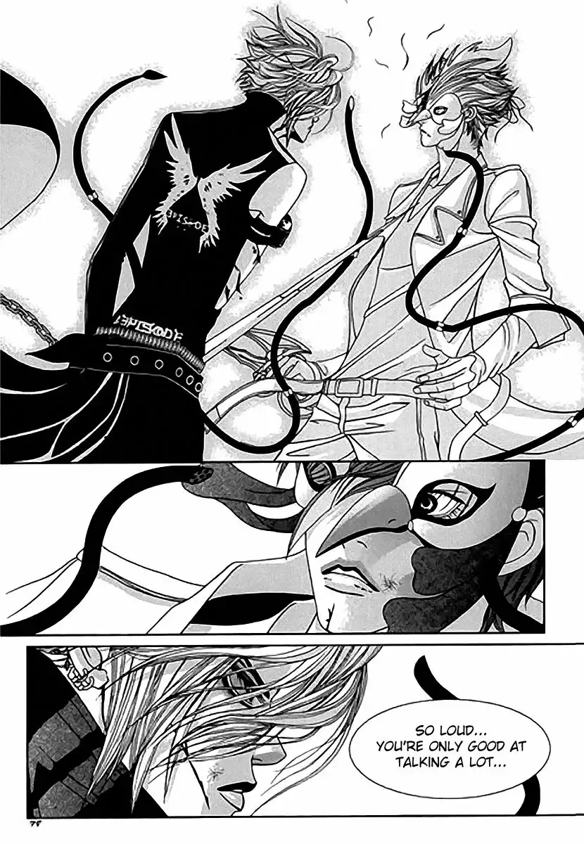 SM Hunter Chapter 14 30